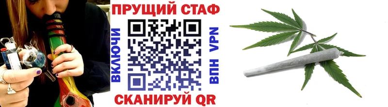 Купить закладку Сухой Лог COCAIN  Меф  АМФЕТАМИН  ГАШ 