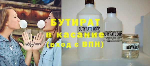 дживик Аркадак