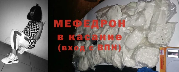 кокаин Баксан