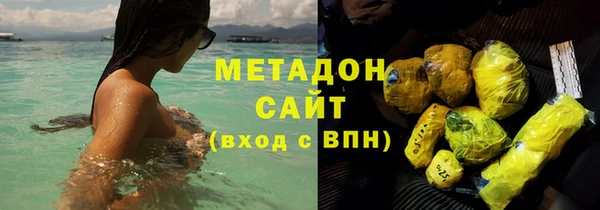 дживик Аркадак