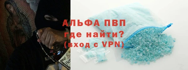 кокаин Баксан