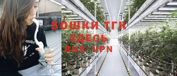 кокаин Баксан