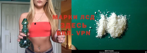 кокаин Баксан
