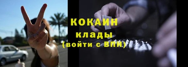 гашишное масло Армянск