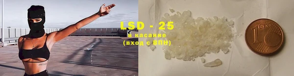 скорость mdpv Арсеньев