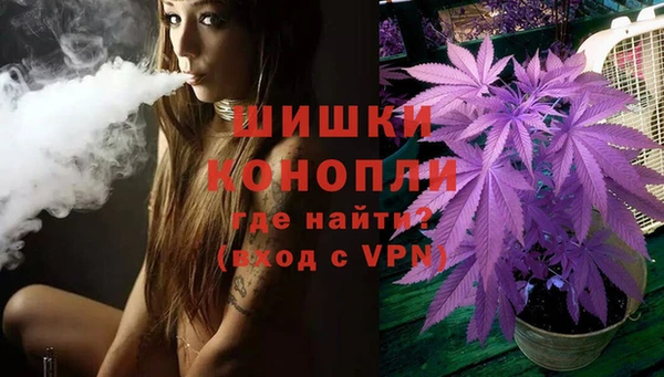 кокаин Баксан