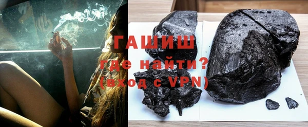 скорость mdpv Арсеньев