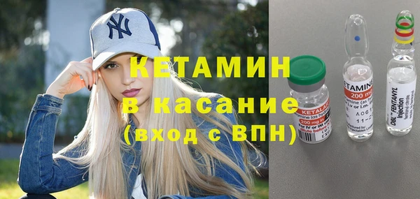 кокаин Баксан
