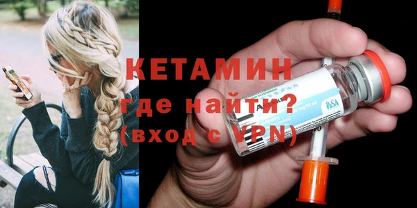гашишное масло Армянск