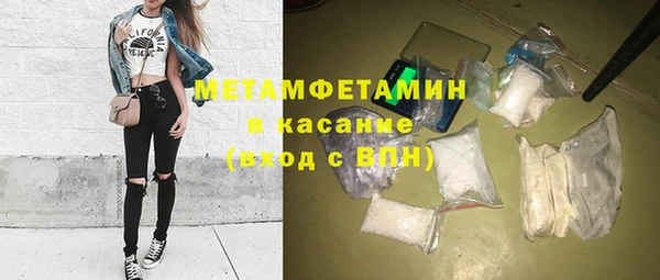 дживик Аркадак