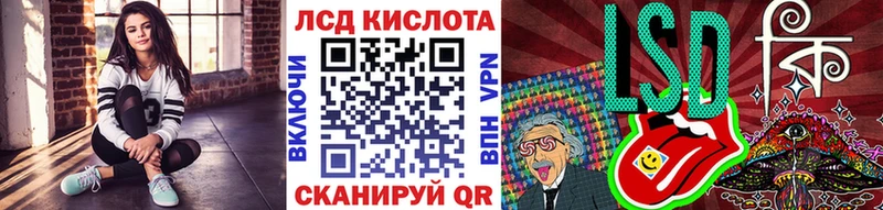 Марки 25I-NBOMe 1,5мг  где найти наркотики  Сухой Лог 
