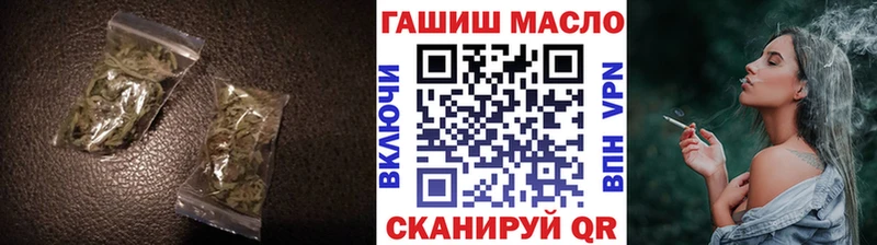Дистиллят ТГК вейп с тгк где купить Сухой Лог