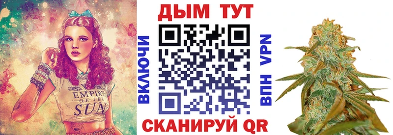 цена наркотик  Сухой Лог  Конопля марихуана 